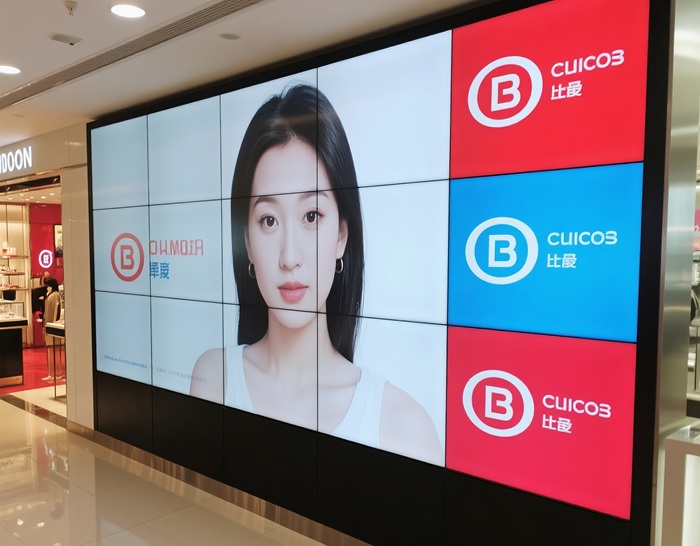 品牌連鎖店高清液晶拼接屏價(jià)格.jpg